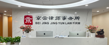 海淀-首屏背景图